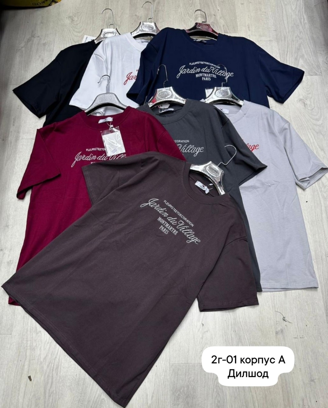 футболки оверсайз женские,футболка оверсайз,футболка,футболки для мужчин