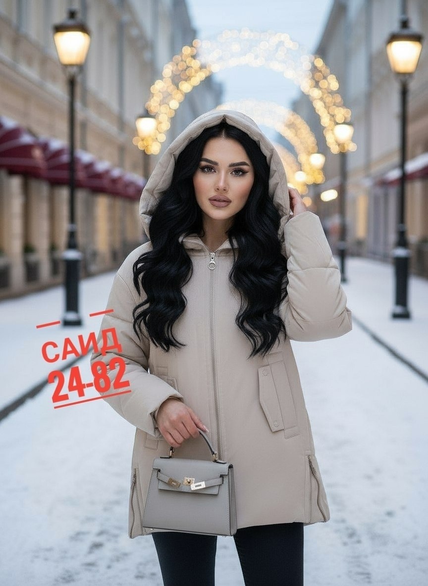 куртка женская демисезонная,куртка женская,демисезонная куртка,куртка женская бежевая,куртки осенние женские 2025