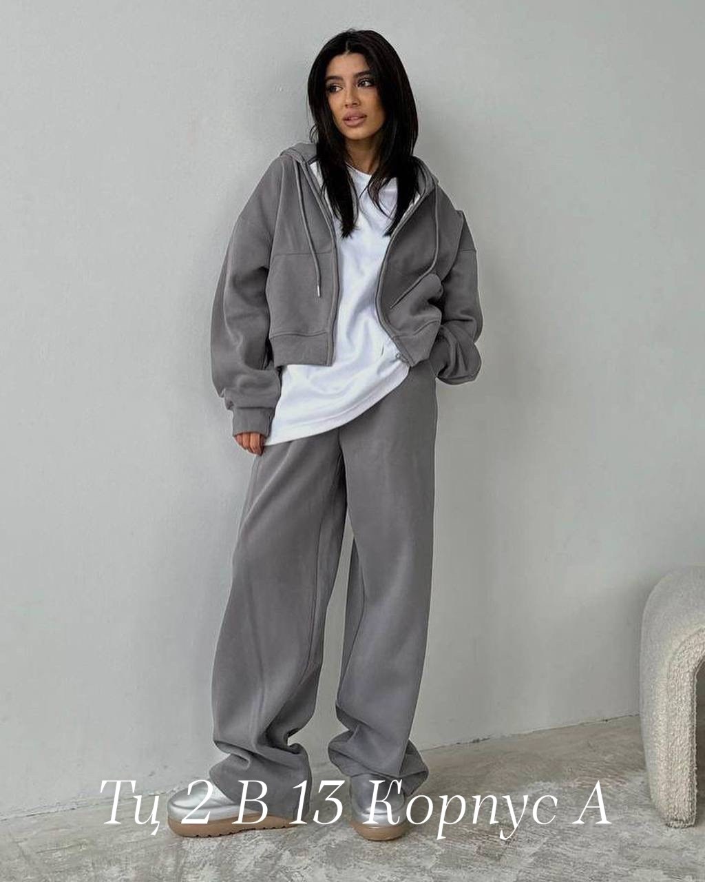 cпортивный костюм женский на флисе,спортивный повседневный костюм женский,костюм спортивный со штанами,костюм женские спортивные костюмы,костюм женский спортивный