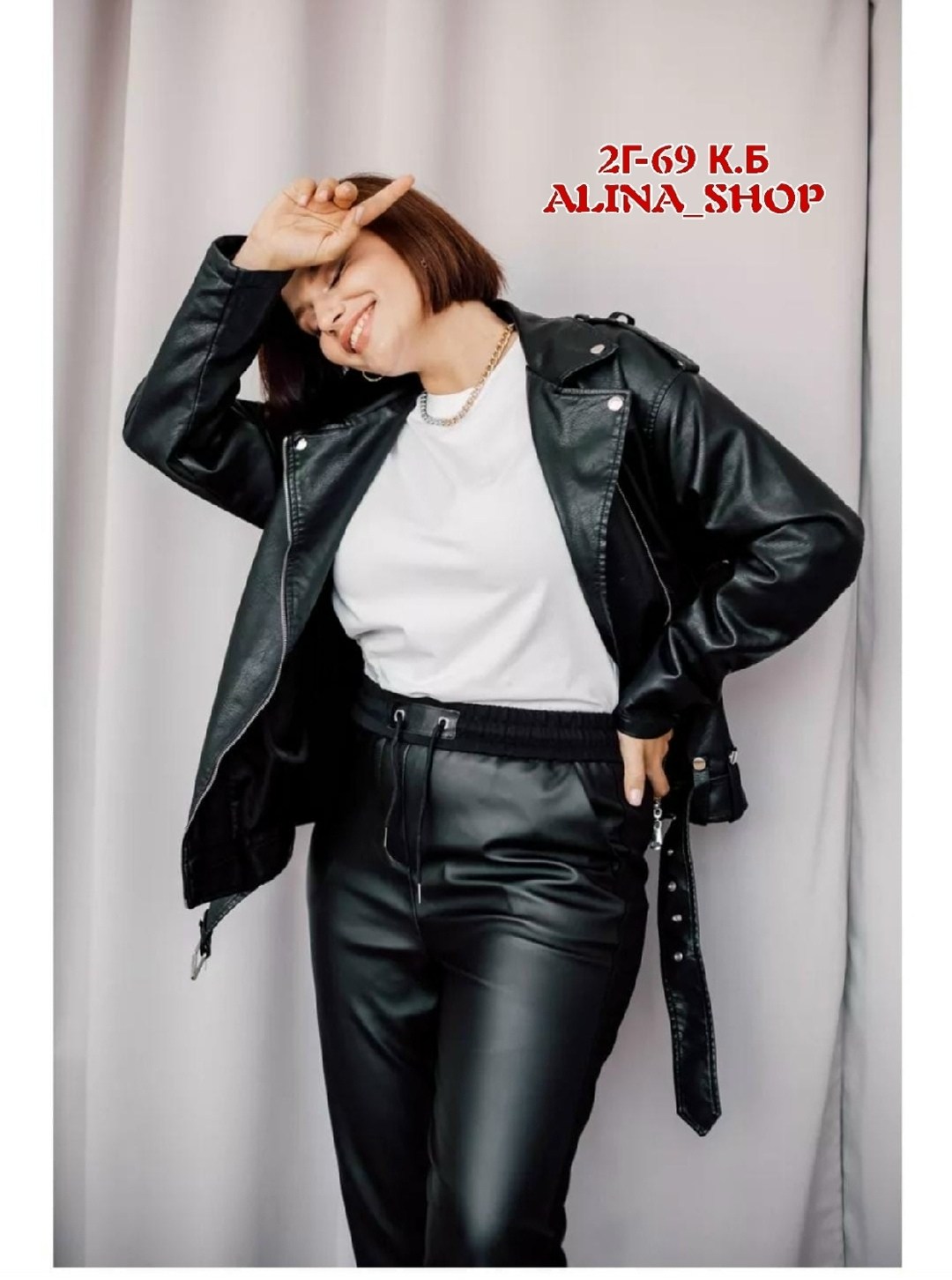 кожаные брюки джоггеры,кожаные штаны бананы женские,брюки джоггеры женские,кожаные брюки женские,брюки комбинированные