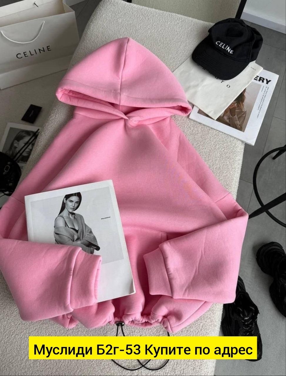 теплое худи женское в шоколадном цвете,худи оверсайз с начесом теплое с капюшоном,толстовки женская,толстовка с капюшоном,толстовка оверсайз