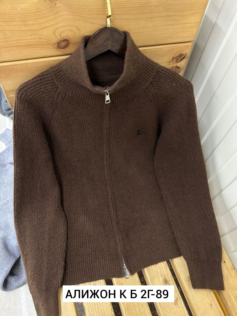 мужские кофты,кардиган мужской,поло кофта,свитер polo ralph lauren,кофта polo ralph lauren