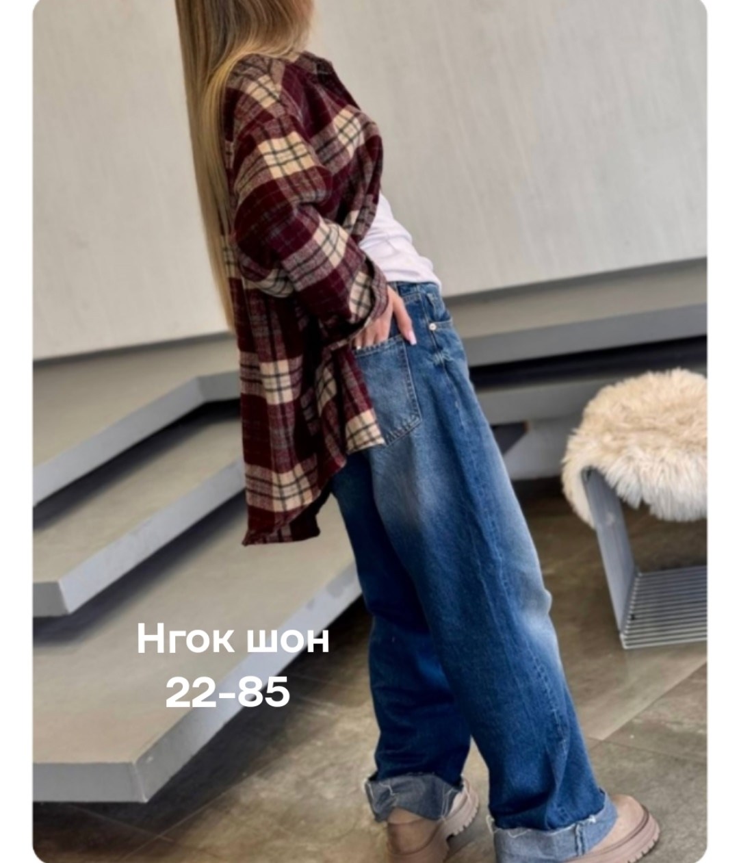 рубашка в клетку,женская рубашка в клетку,рубашка в клетку большие размеры mara_pluse,рубашка женская,рубашка в клетку женская оверсайз