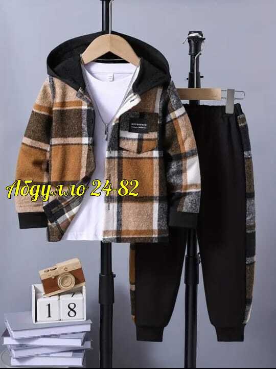 костюмы комплекты,стильный детский костюм,комплекты для мальчика,одежда для мальчика,комплекты одежды для мальчиков