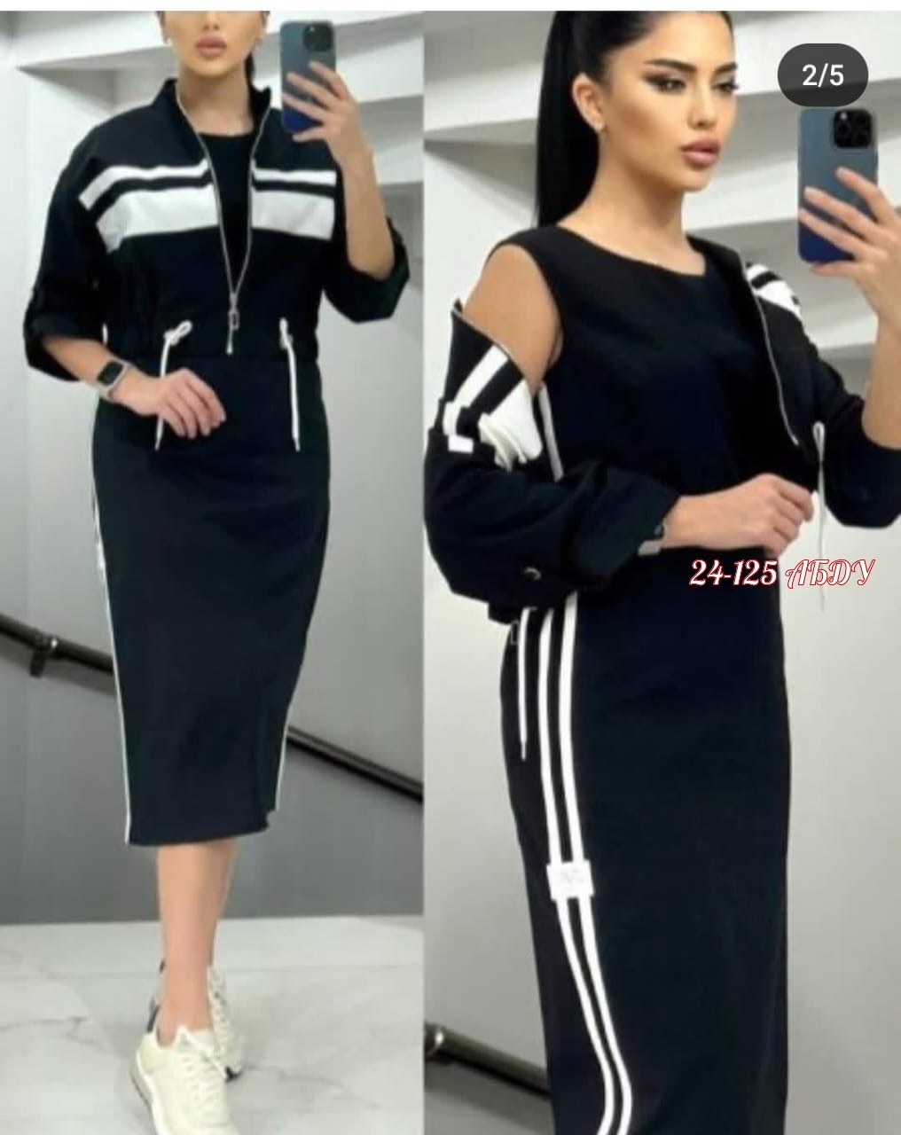 костюм с юбкой женский,костюм двойка женская,женские костюмы,женский костюм двойка ткань трикотаж,костюмы трикотажные