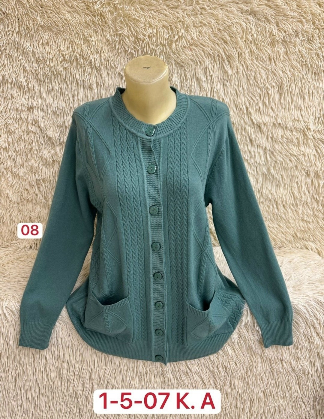 кофта кардиган,кардиган хлопок,кофта женская,кардиган,кофта теплая