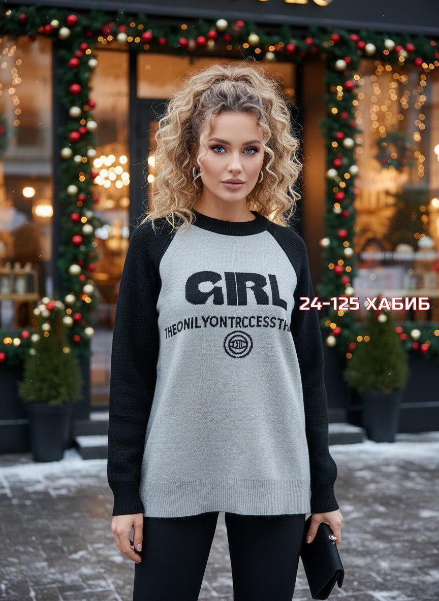 женская кофта,стильная кофта,свитер женский,свитшот женская,свитер женский кофта