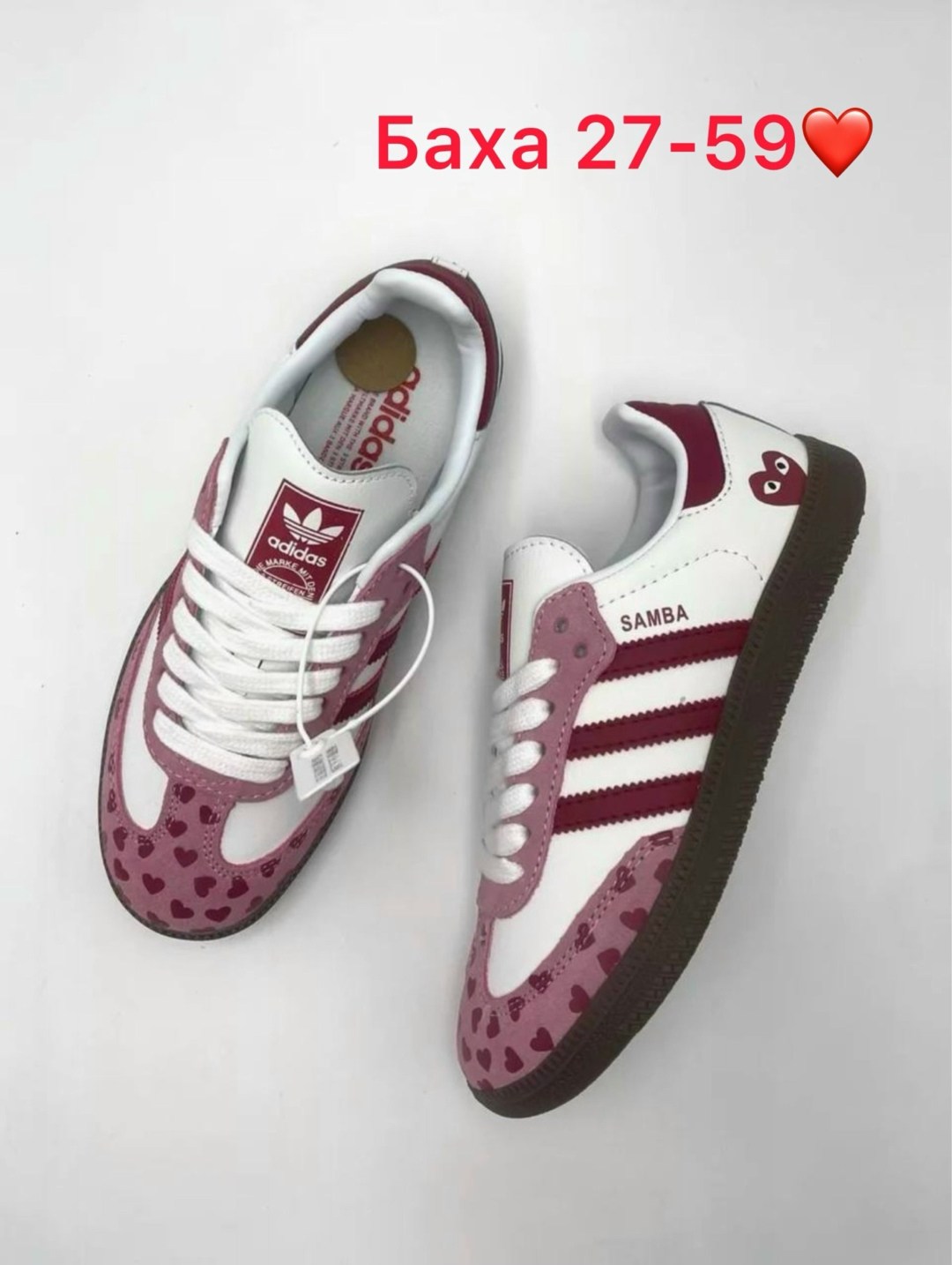 ,кроссовки женские adidas,кроссовки adidas samba,кроссовки адидас самба,кроссовки самба адидас женские