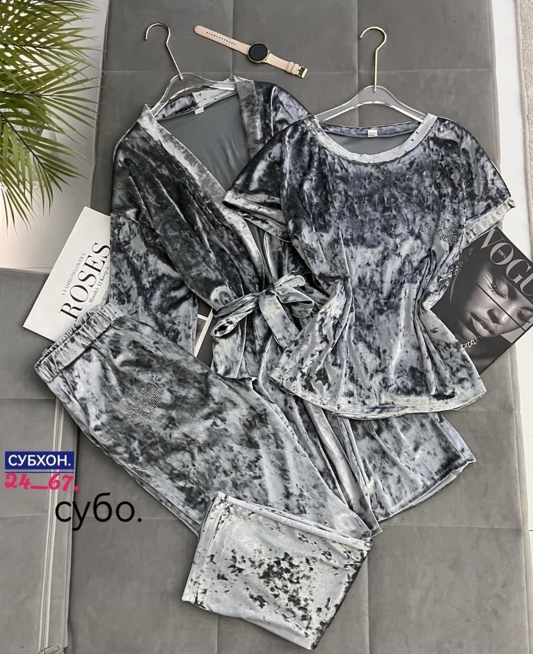 костюм велюровый,велюровый костюм для дома,костюмы брючные,костюм женский велюровый,велюровый комплект