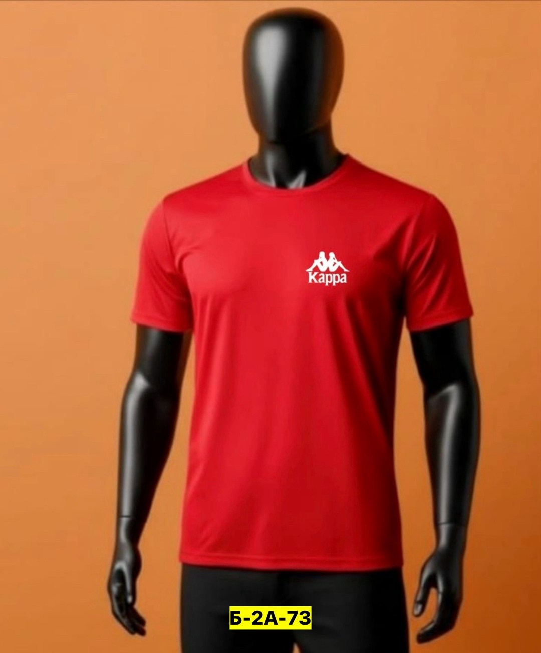 kappa футболка мужская,майка kappa черная,kappa t shirt,футболка kappa,черные мужские футболки kappa