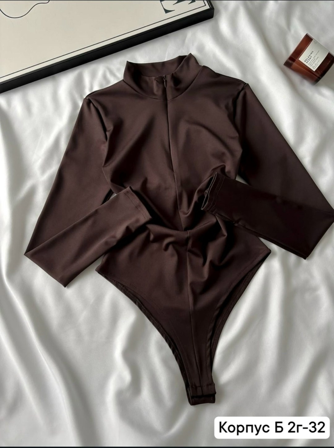 боди белое с вырезом на молнии утягивающее обтягивающее dinov&ka,боди женское,боди с длинным рукавом женский,боди с длинными рукавами,женское боди облегающее с длинным рукавом