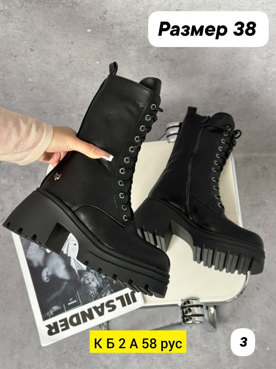 ботинки женские,ботинка женские зимние,, женская зимняя,ботинки гриндерсы утепленные женские