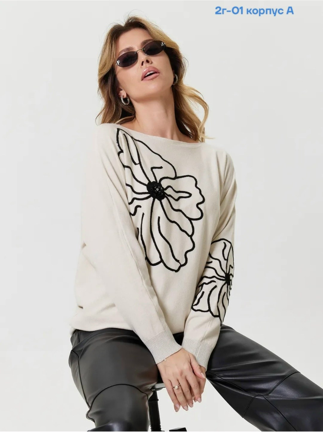 джемпер,женская кофта,стильный джемпер,свитер,свитер оверсайз вязаный