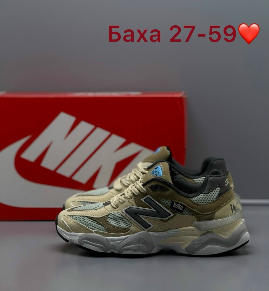 кроссовки new balance 9060,кроссовки new balance, женская,кроссовки нью беланс 9060,женские кроссовки