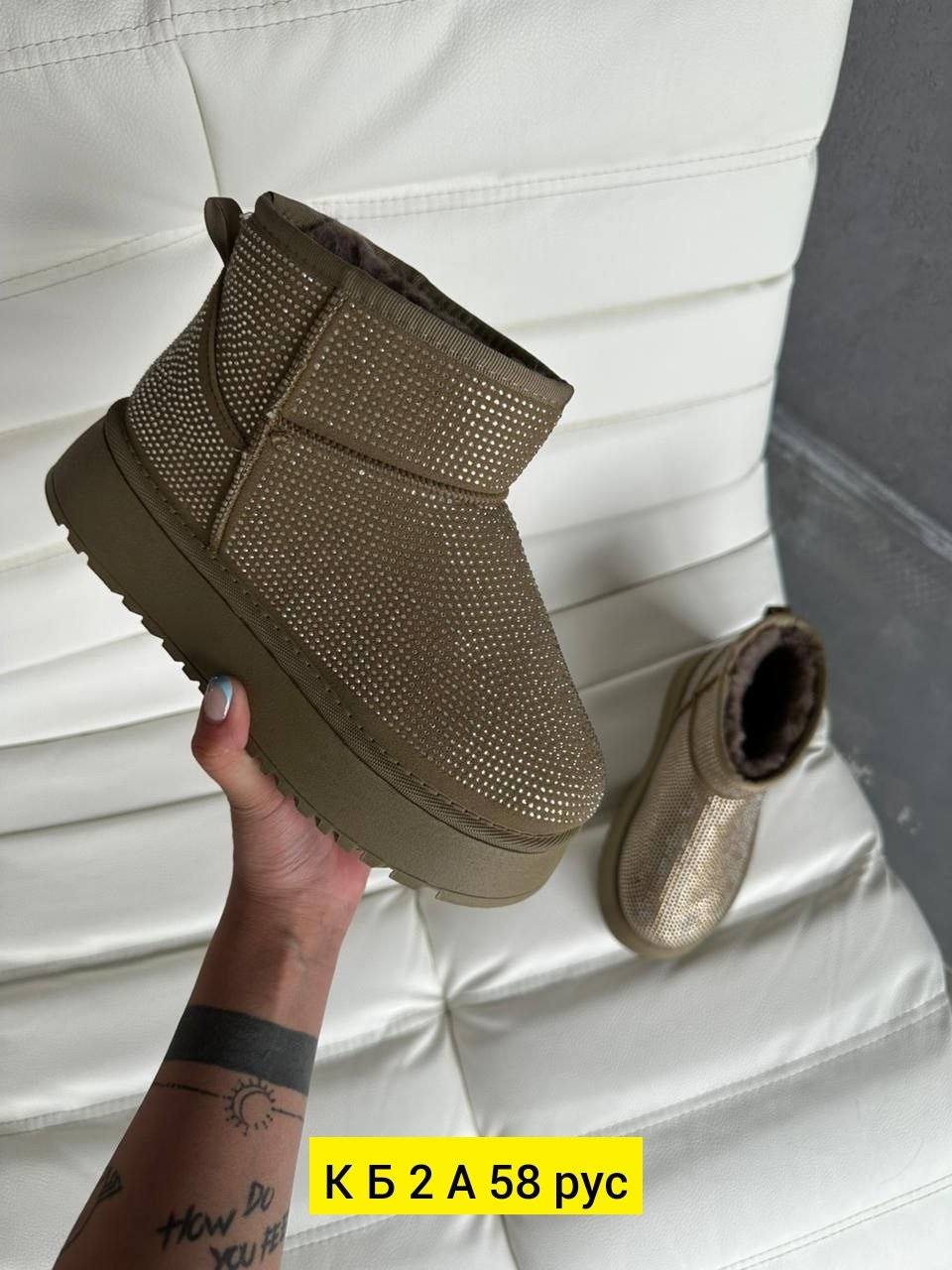 угги женские,, женская зимняя, теплая,угги