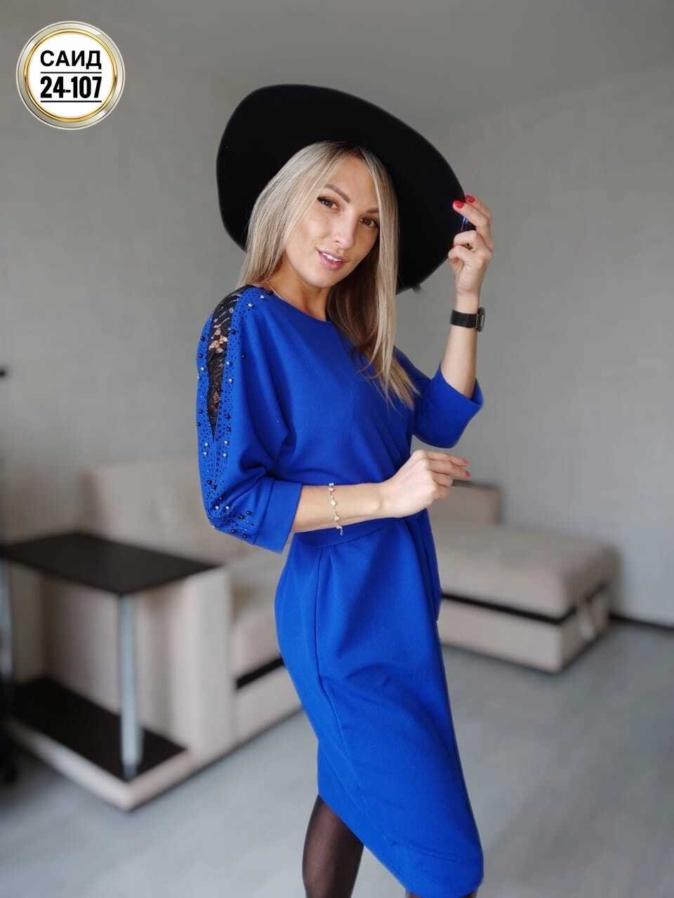 платье,платья ,,длинное платье,женская платье