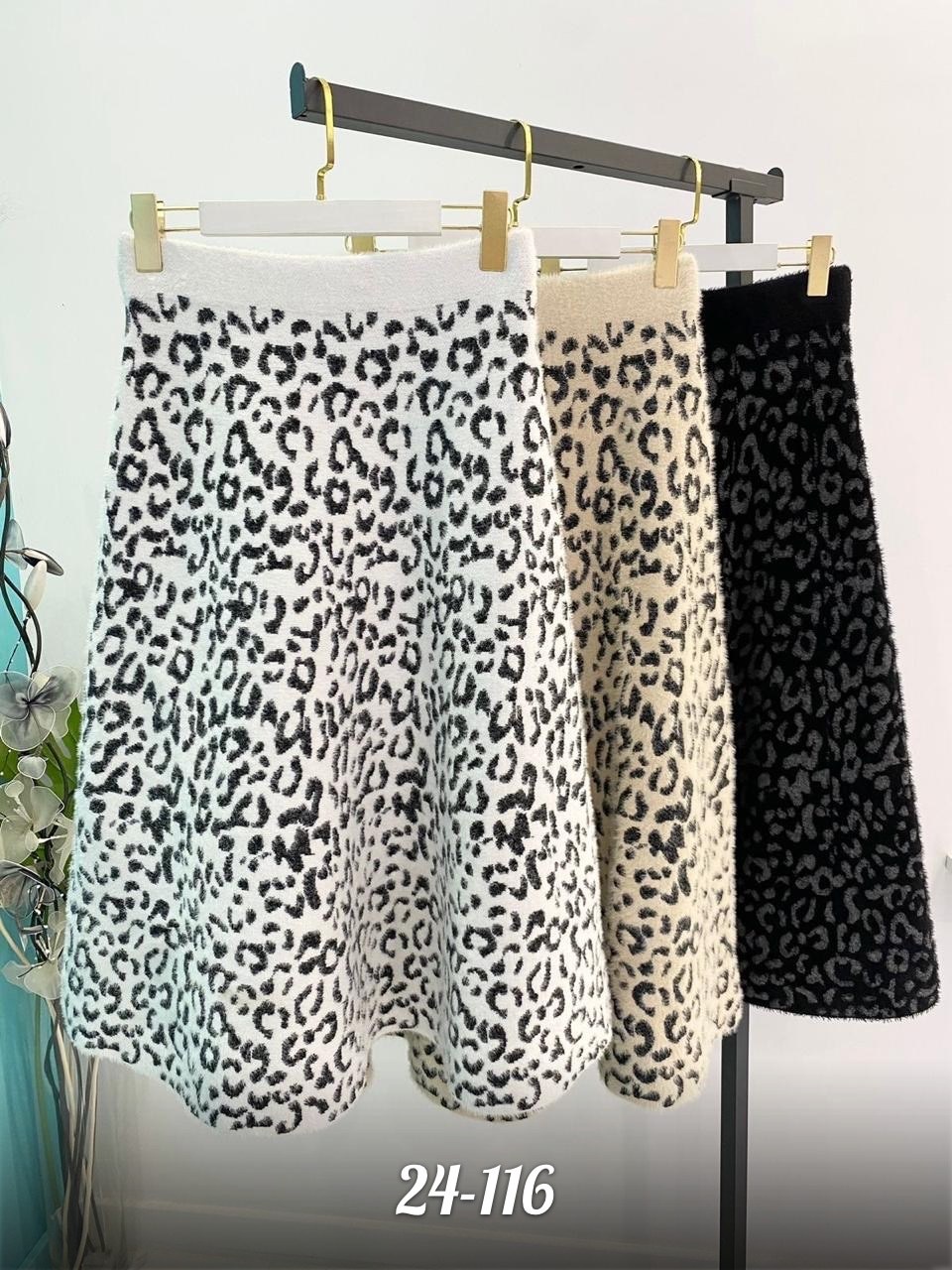 искусственный мех леопард,искусственный мех,искусственный мех ткань,леопардовый мех,леопард ткань