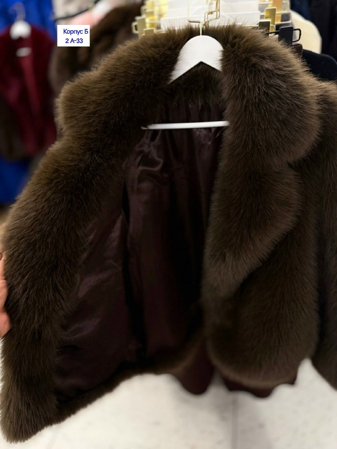 короткая шуба,шуба песец,шуба,женская шуба,эко шубка люкс под песец