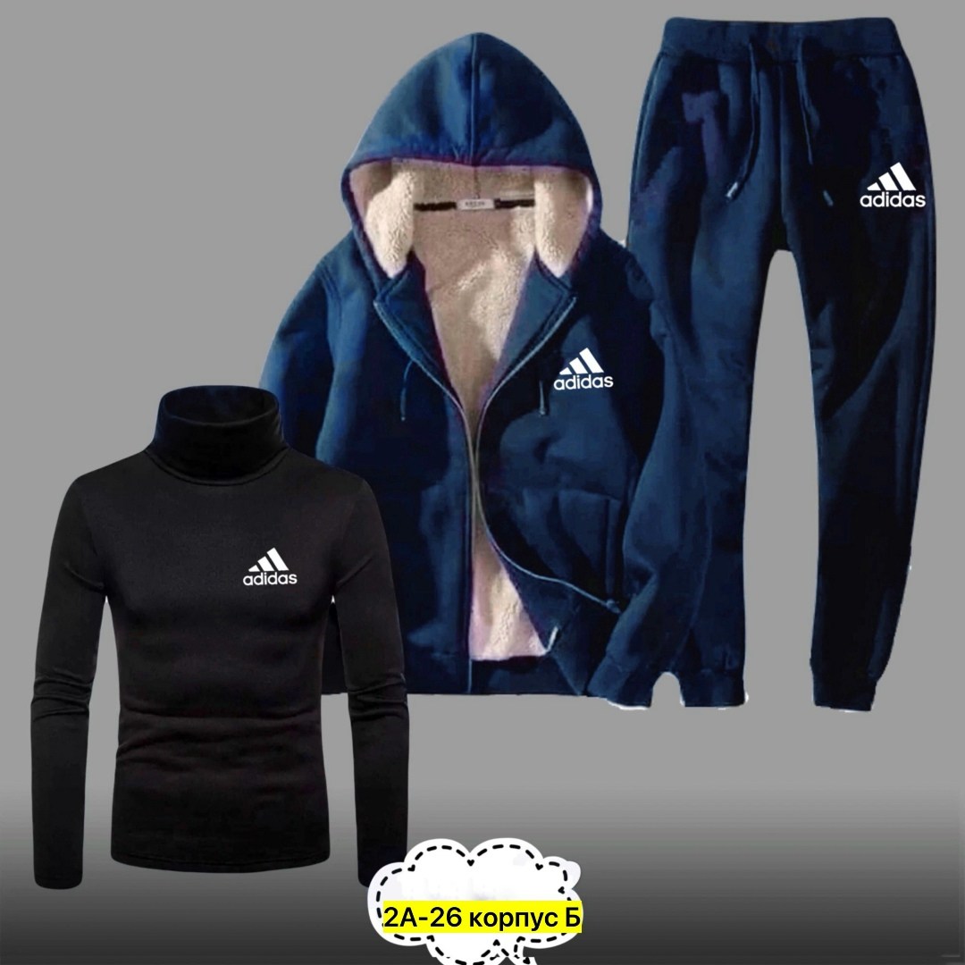 спортивный костюм теплый мужской,спортивные костюмы мужские,спортивный теплый костюм,спортивный костюм адидас тройка мужской,мужской спортивный костюм adidas