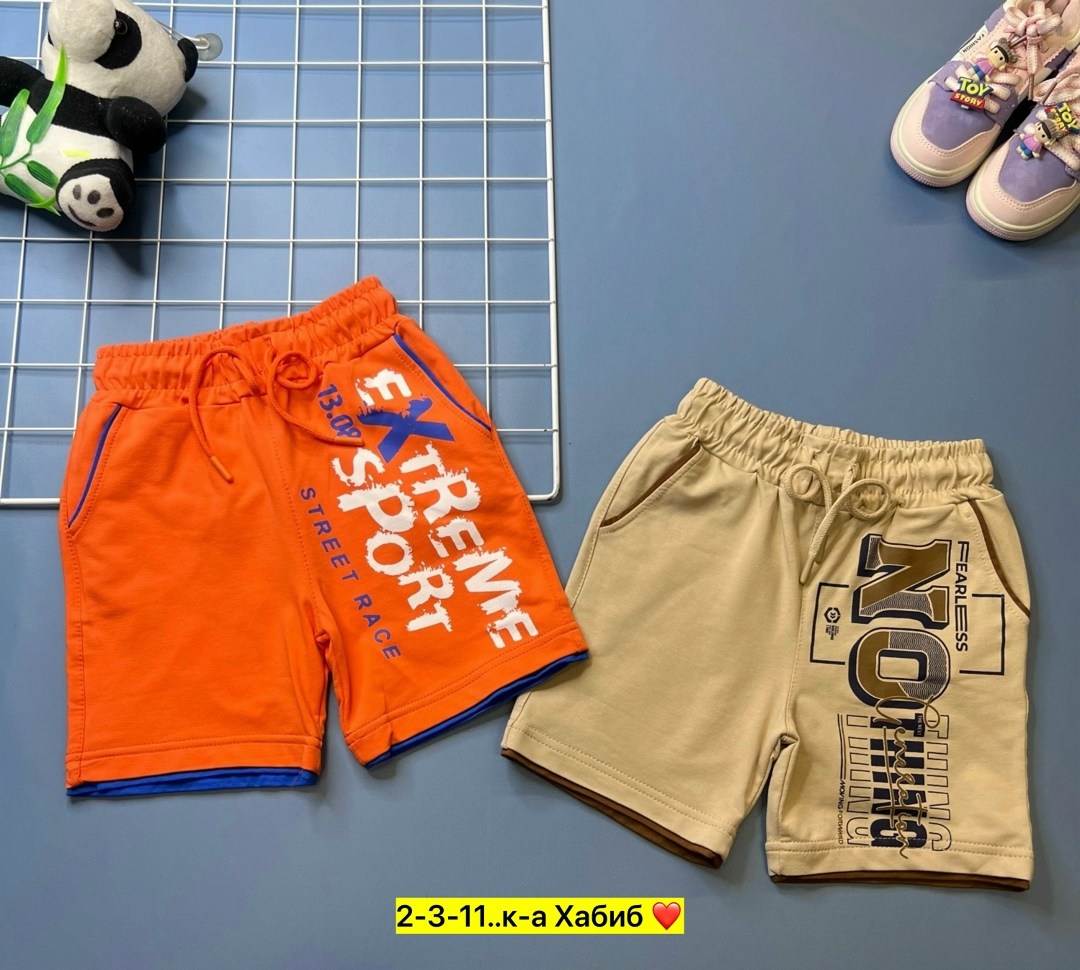 шорты детские,шорты для мальчик,шорты бонито для мальчика,шорты для мальчика ,шорты бриджи