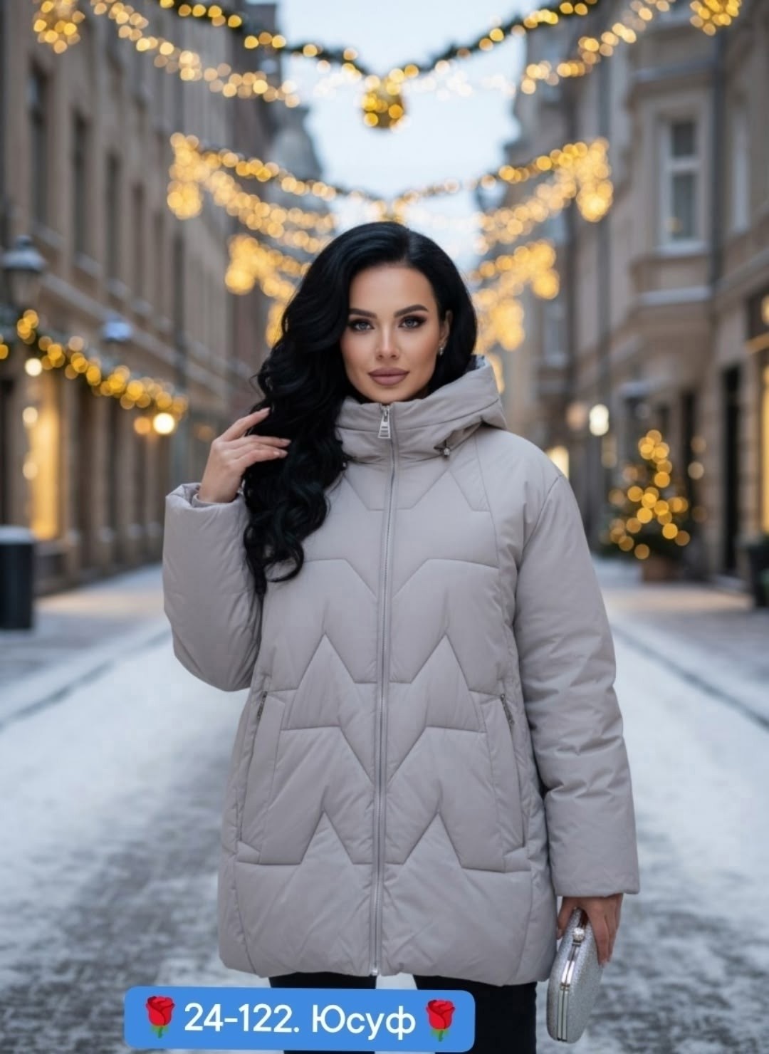 куртка женская,женская зимняя куртка,пуховик женский,зимняя куртка,куртка зимняя для женщин