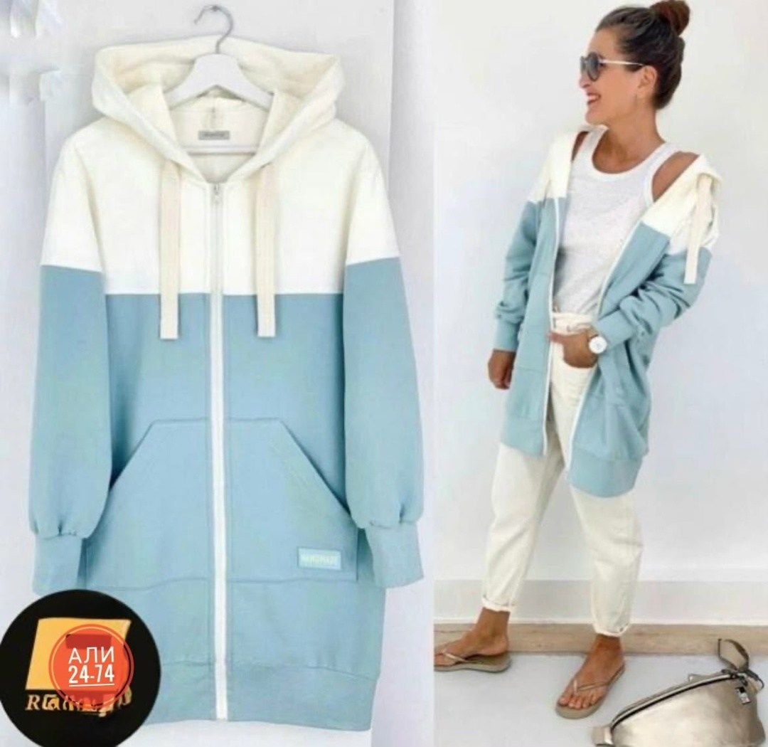 кардиган,женские кардиганы,кардиган стильный,кардиган на флисе женский,женский кардиган с капюшоном