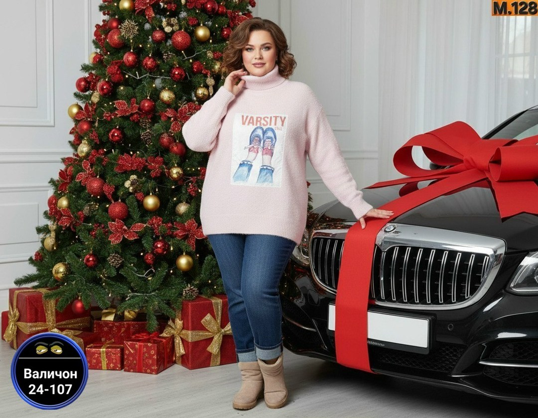 свитера женские,модные свитера,свитер кашемировый оверсайз,женские джемпера,кофта женская