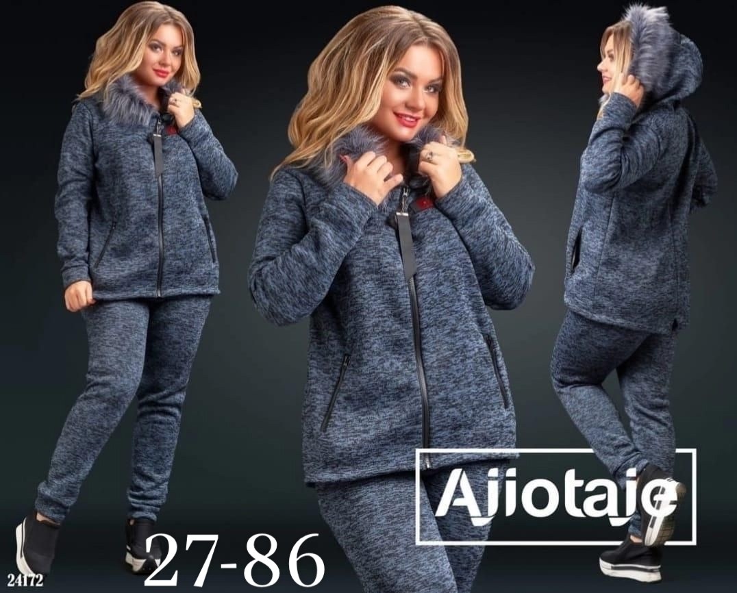 костюм теплый женский,женский костюм на флисе,костюм женский двойка,спортивные костюмы женские,теплый костюм
