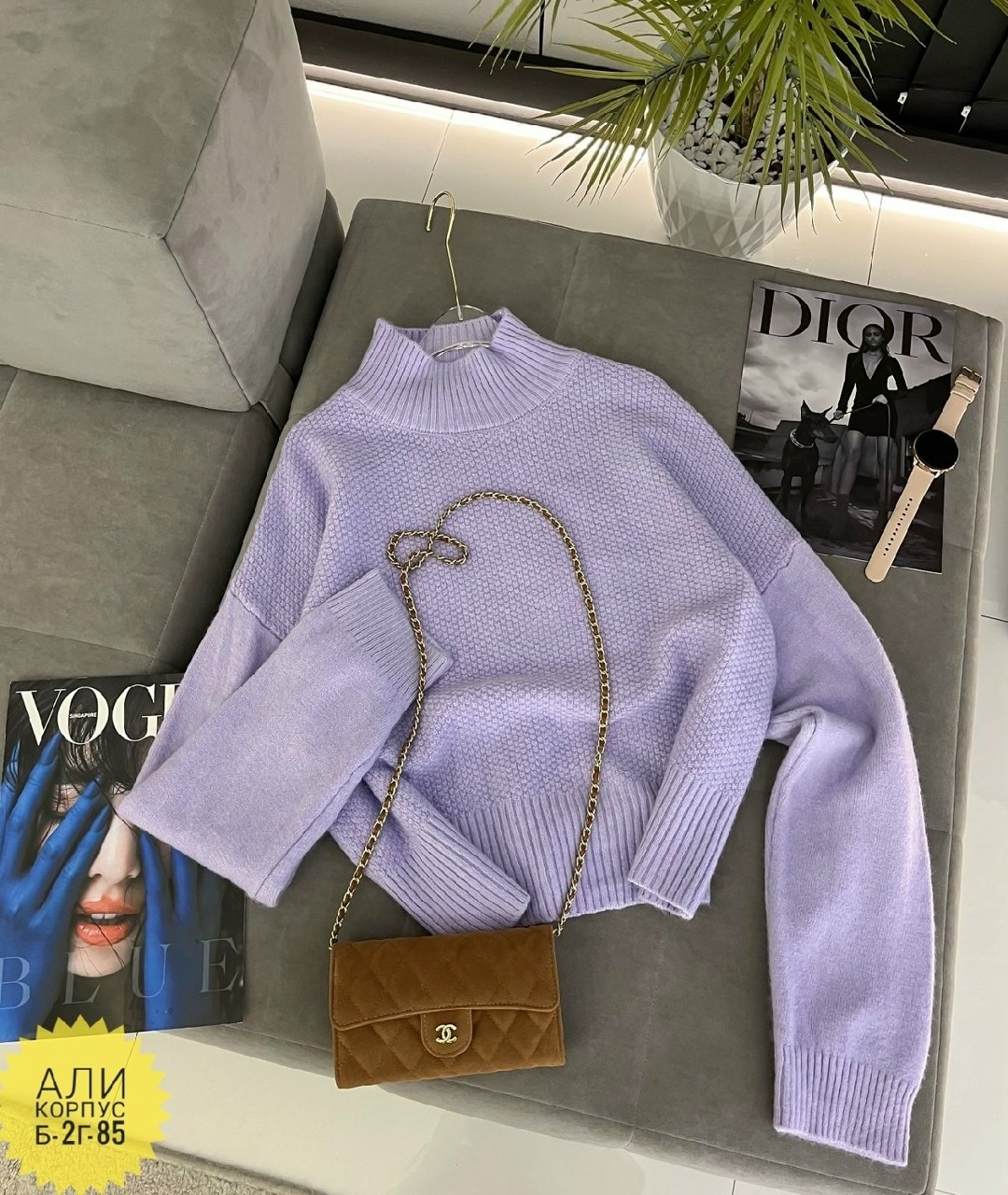 модные свитера,кофта женская,свитера женские,женские джемпера,кофта женская свитер