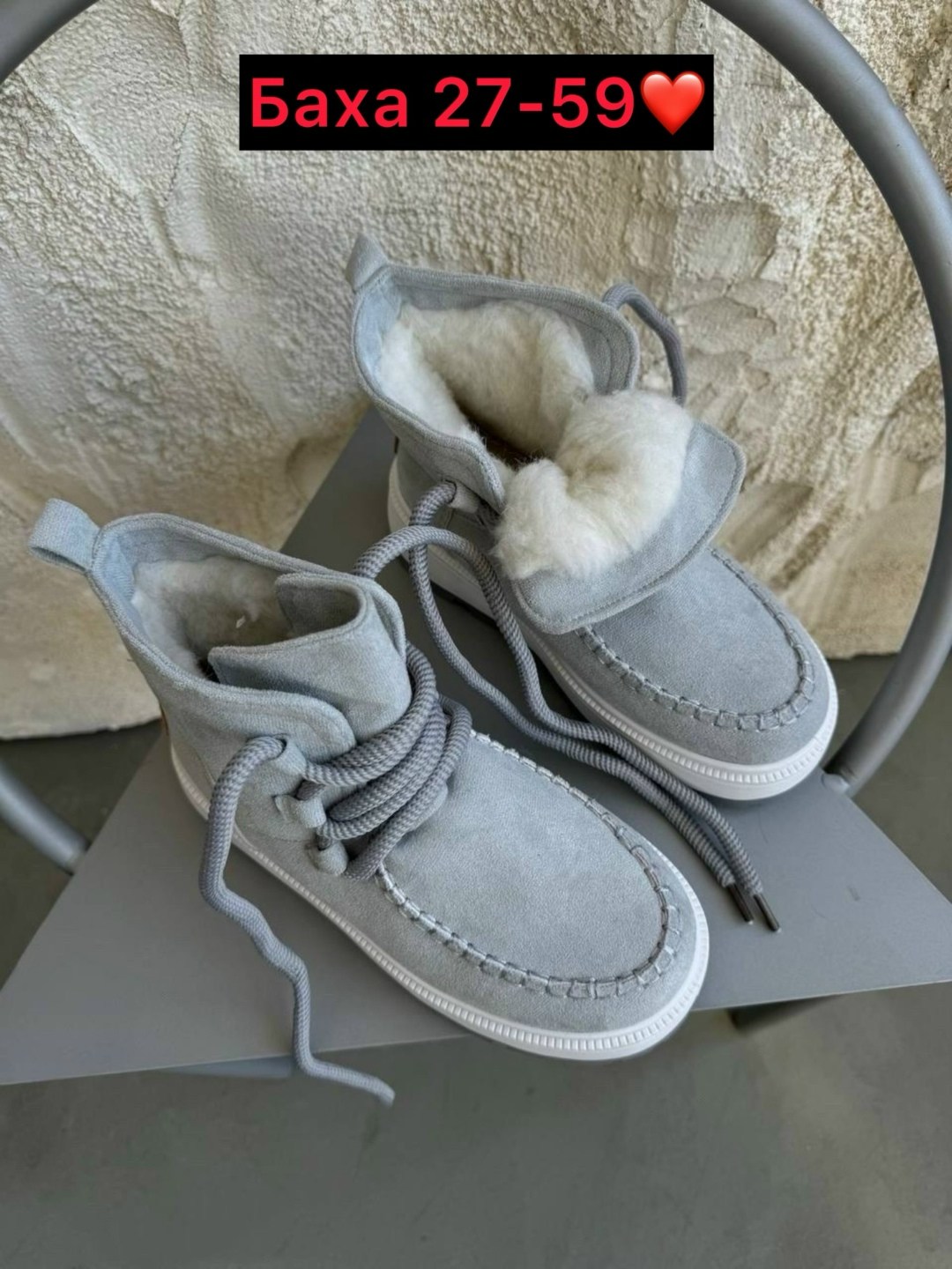 ботинки женские зимние,ботинки женские зимние замшевые,ботинки угги луноходы зимние,,угги женские