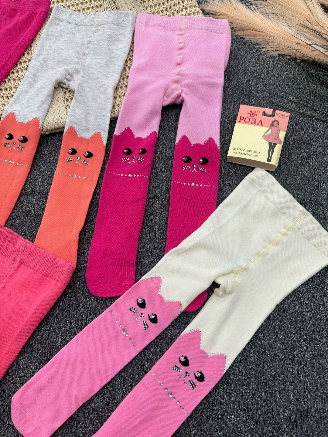 колготки детские sultan,колготки детские для девочек,детские колготки,комплект детских колготок,колготки с кошечками детские
