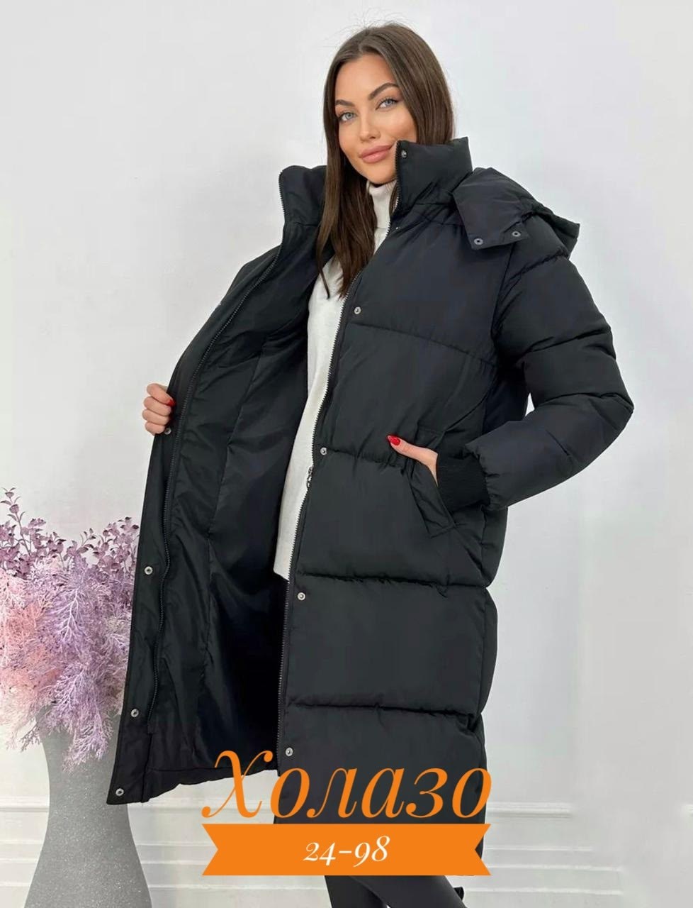 куртка женская,куртка женская зимняя,куртка женская зима,зимняя куртка,куртка