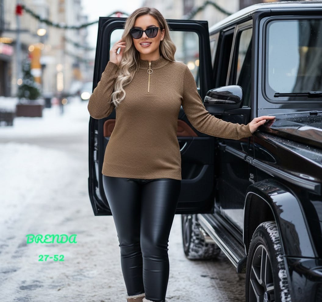 водолазка,водолазка женская,женская кофта,водолазка кофта,водолазка джемпер женская