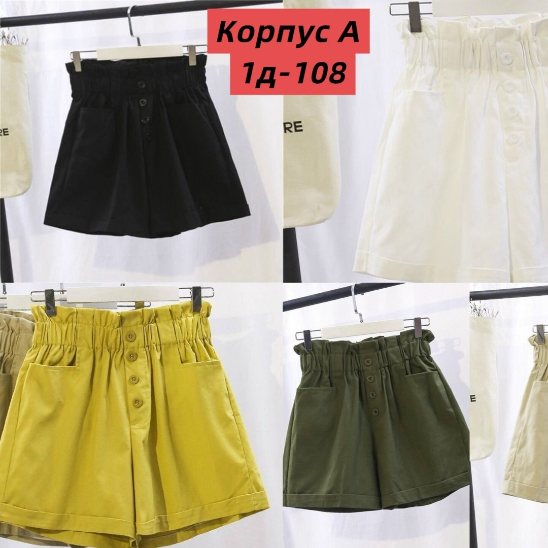 шорты женские,шорты для девочек,повседневные шорты,свободные шорты,летние шорты для девочки