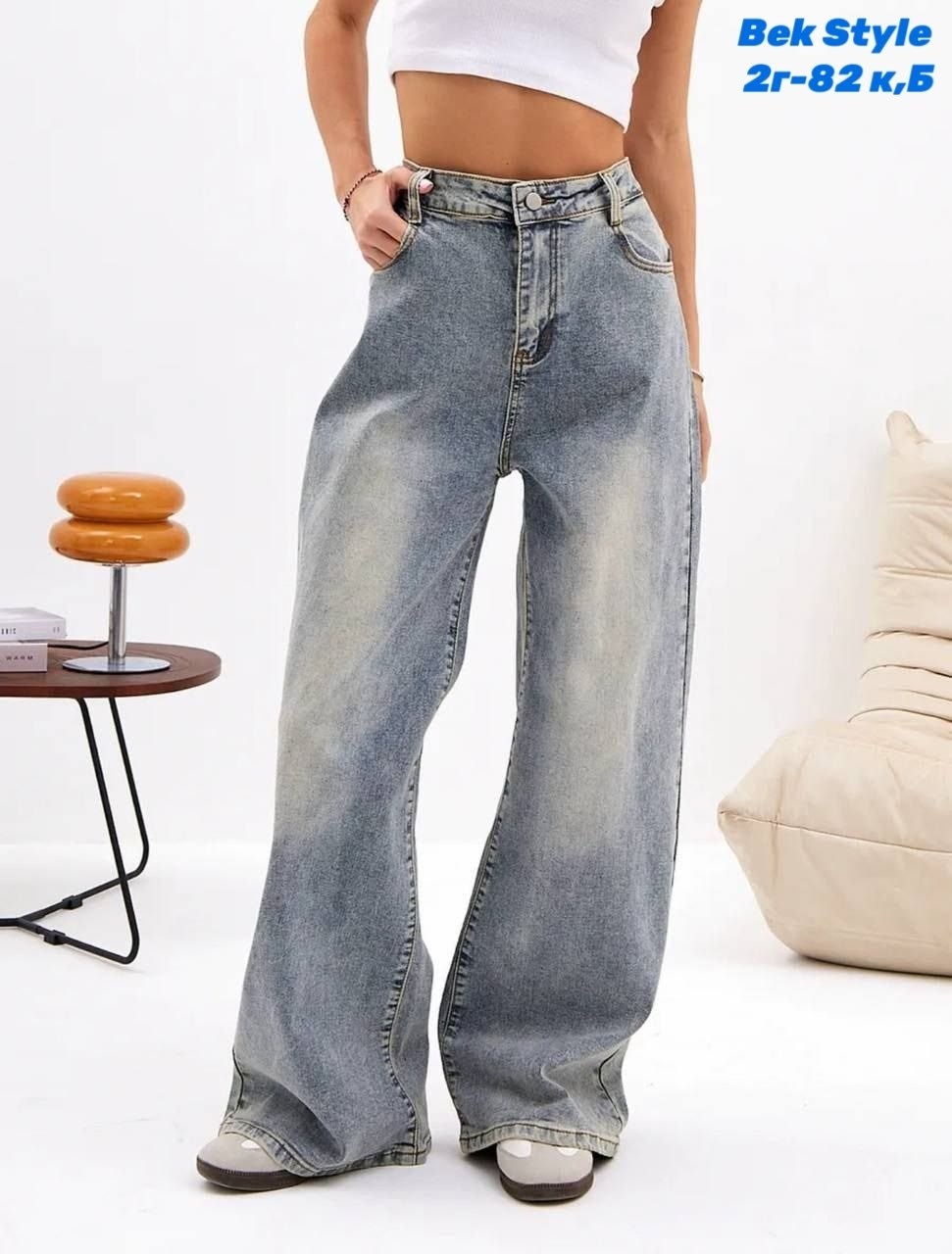 джинсы багги бойфренды широкие wide leg потертые,женские джинсы,женские джинсы широкие,джинсы,широкие джинсы