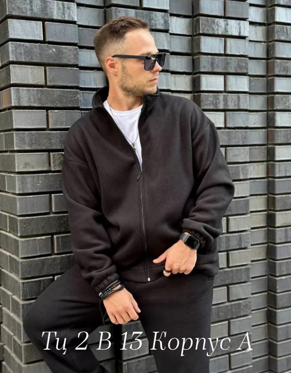 мужской спортивный костюм на флисе,костюм на флисе мужской,cпортивный костюм теплый,флисовый костюм мужской,костюм на флисе