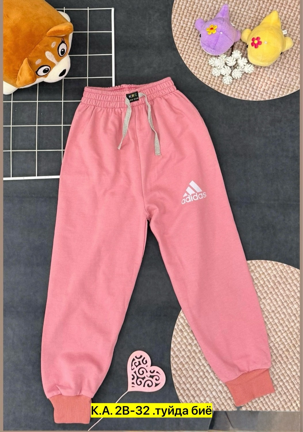 спортивные штаны,брюки спортивные для мальчик,брюки для мальчиков,штаны детские,штаны теплые