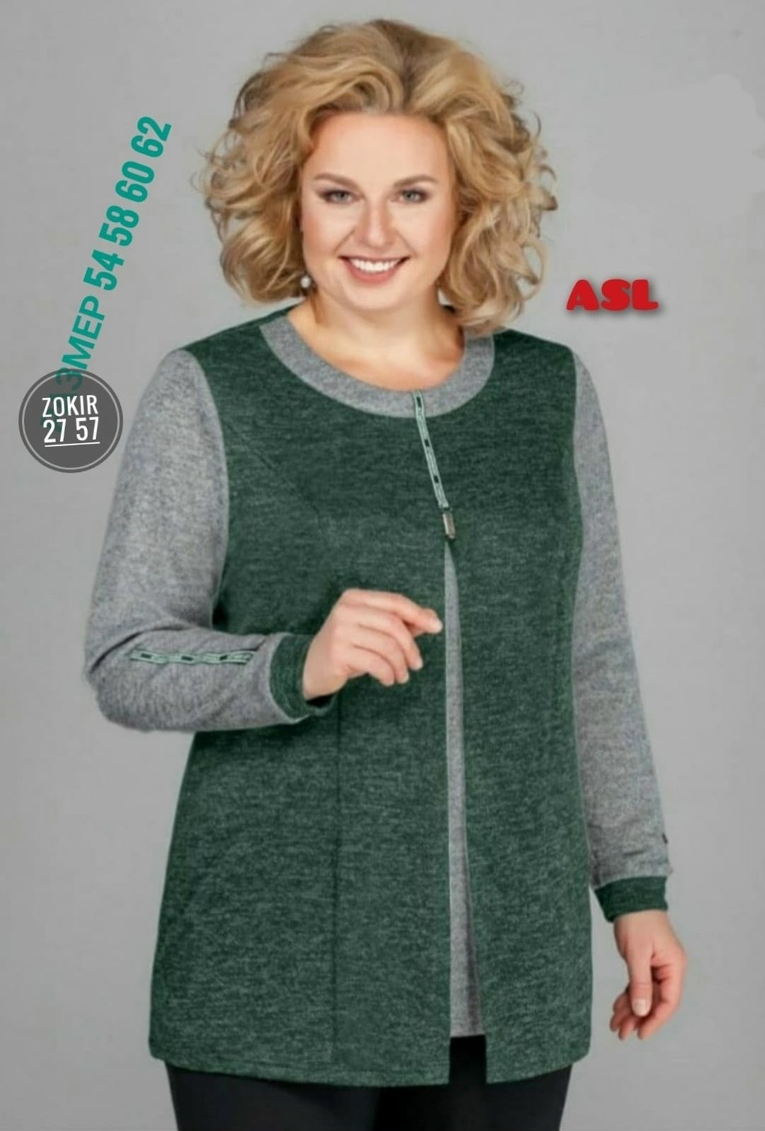 белорусский трикотаж, больших размеров,кофта кардиган,туника большие размеров,женская кофта