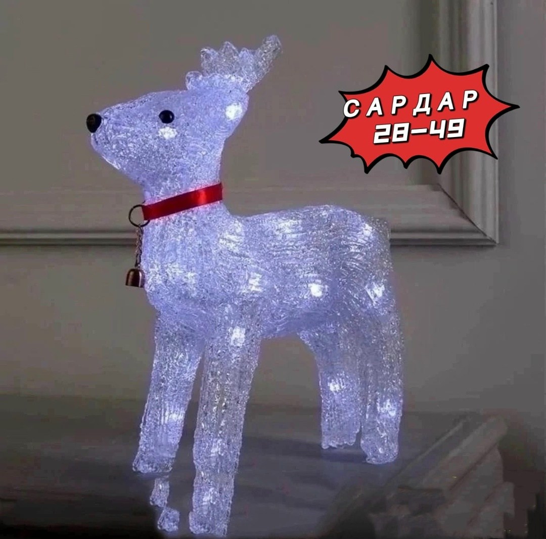 новогодний светящийся олень,светодиодный олень,новогодний светодиодная фигура олень,светодиодный олень новогодний,олень светодиодный фигура