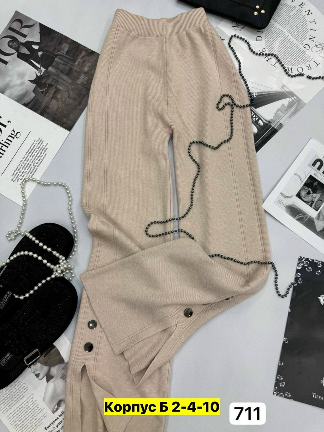 трикотажные брюки,женские брюки,брюки свободные,повседневные брюки,брюки лапша