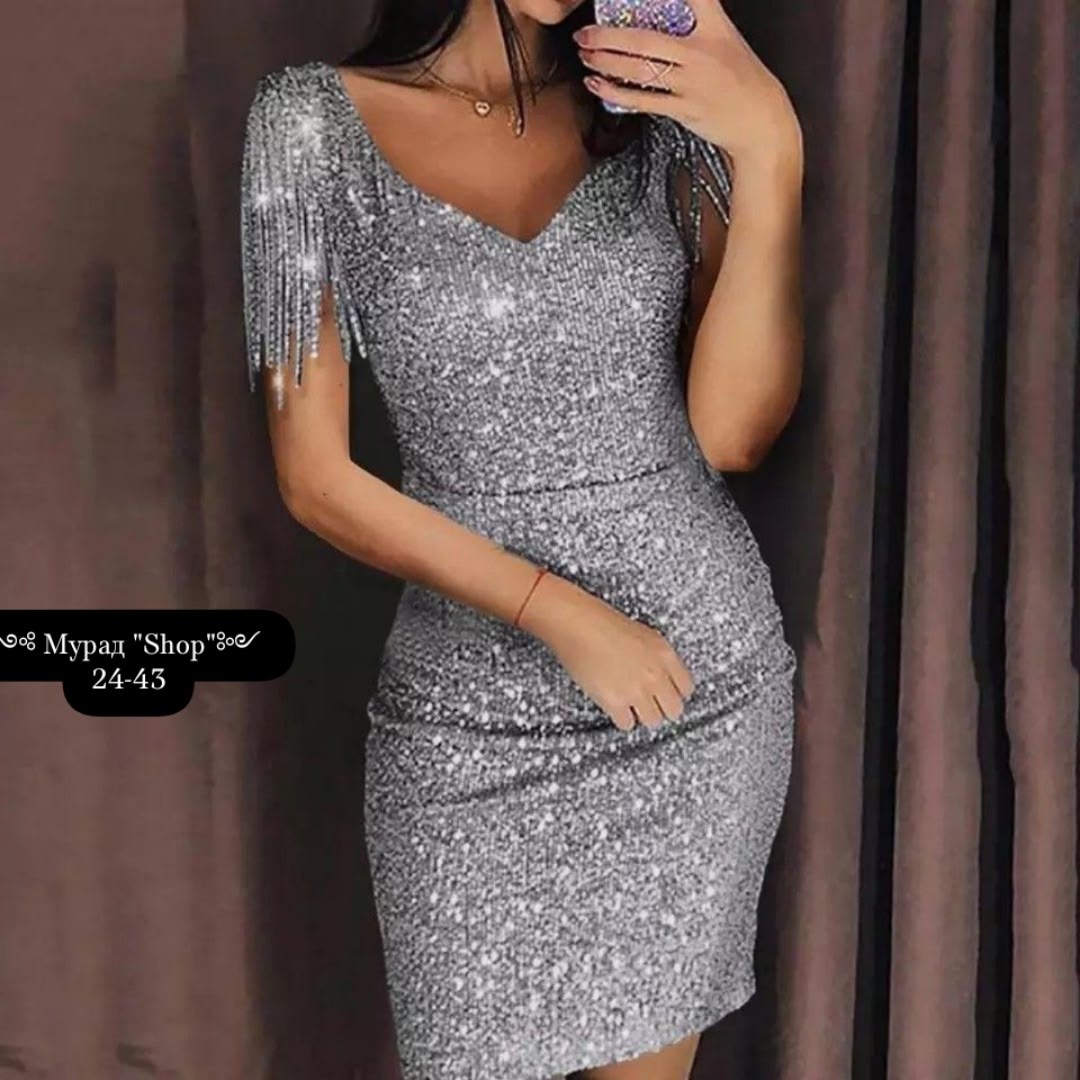 платье с блестками женское,платье с блестками,вечернее платье с блестками,блестящее платье,платье с блестками короткое