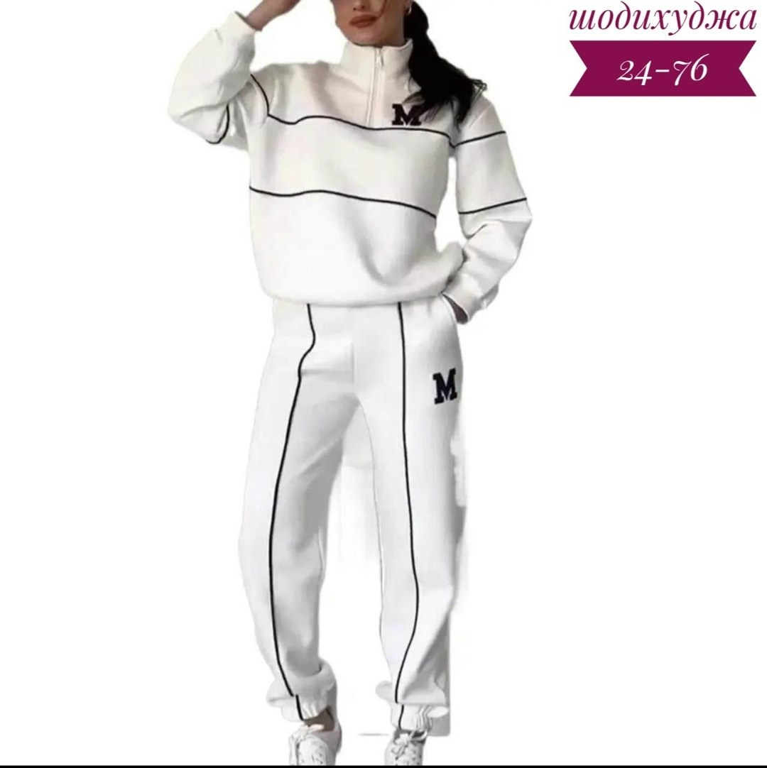 костюм спортивный женский,спортивный костюм женский на флисе,теплые женские спортивные костюмы,костюм спортивный,костюм спортивные женские костюмы