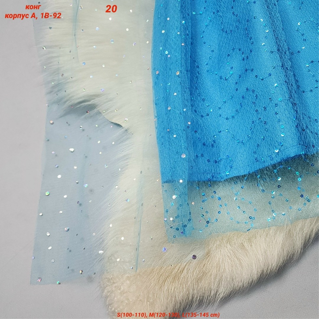 платье эльза холодное сердце,платье эльза,платье принцессы детское,детское платье эльзы,для девочек платья