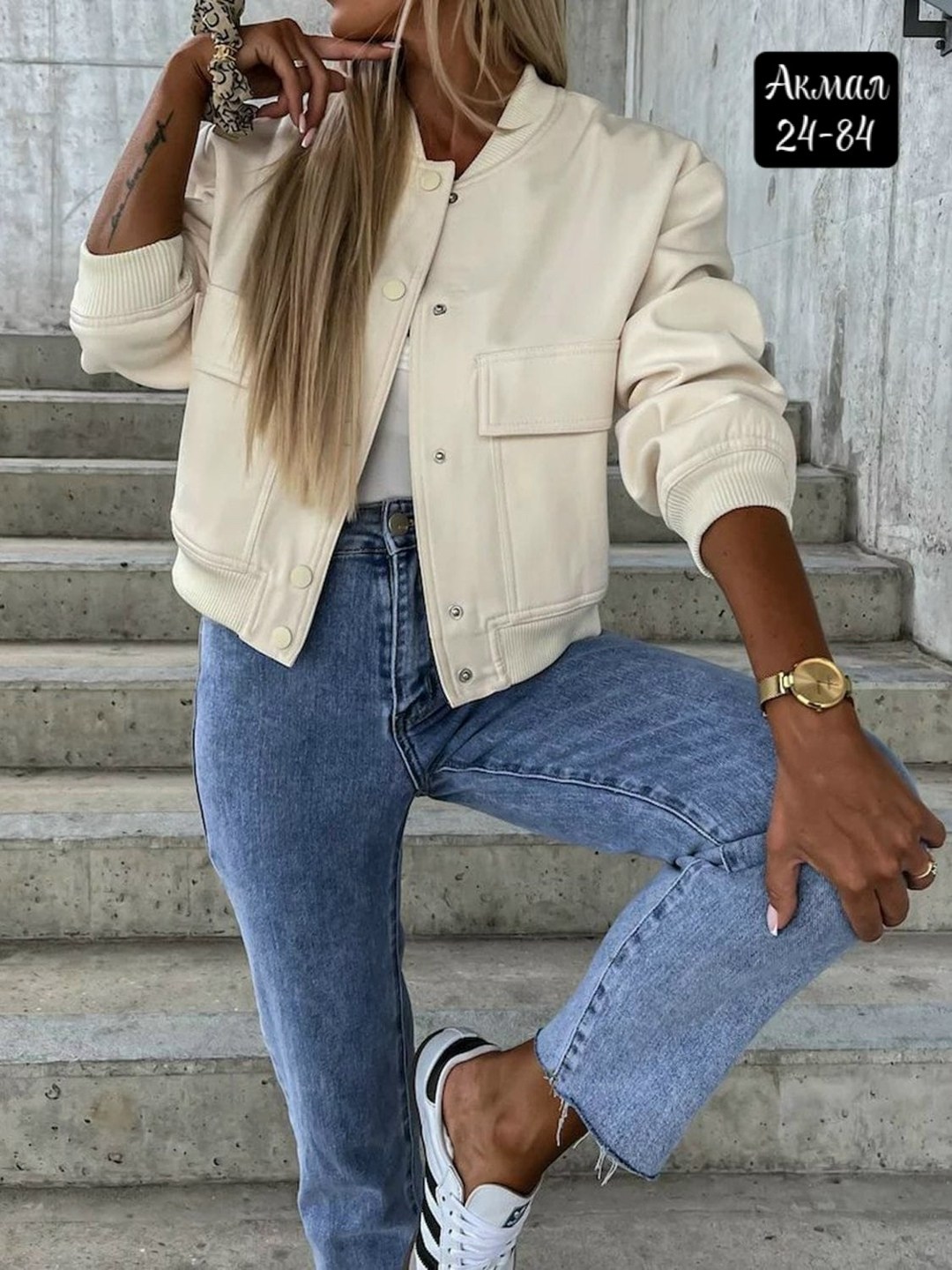 женская укороченная куртка,куртка бомбер женская,женская модная куртка,куртка бомбер,повседневная куртка