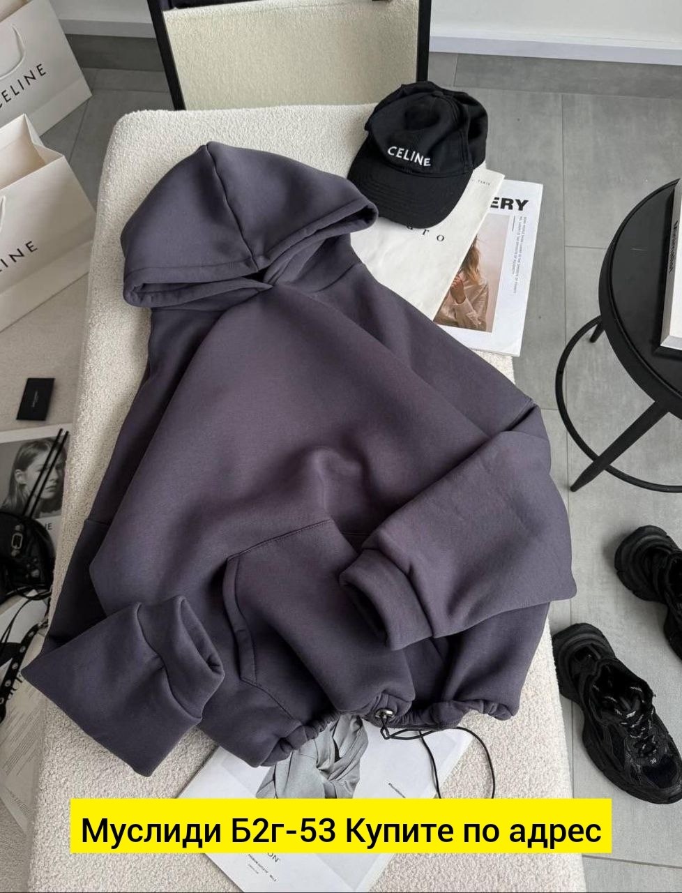 теплое худи женское в шоколадном цвете,худи оверсайз с начесом теплое с капюшоном,толстовки женская,толстовка с капюшоном,толстовка оверсайз