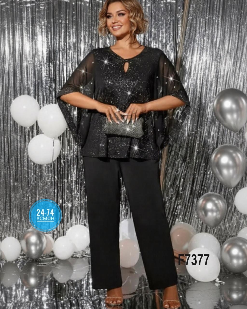 брючный костюм женский вечерний,костюм брючный,костюмы комплекты,брючный комплект,костюм женский вечерний