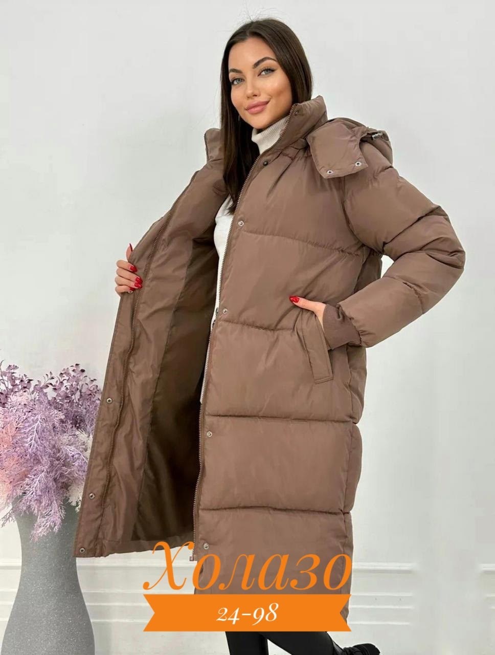 куртка женская,куртка женская зимняя,куртка женская зима,зимняя куртка,куртка