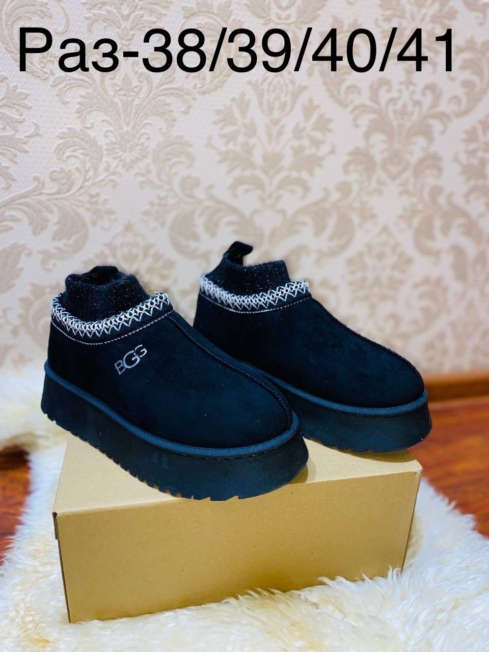 ,женские угги,угги ugg женские,угги,женские зимние угги