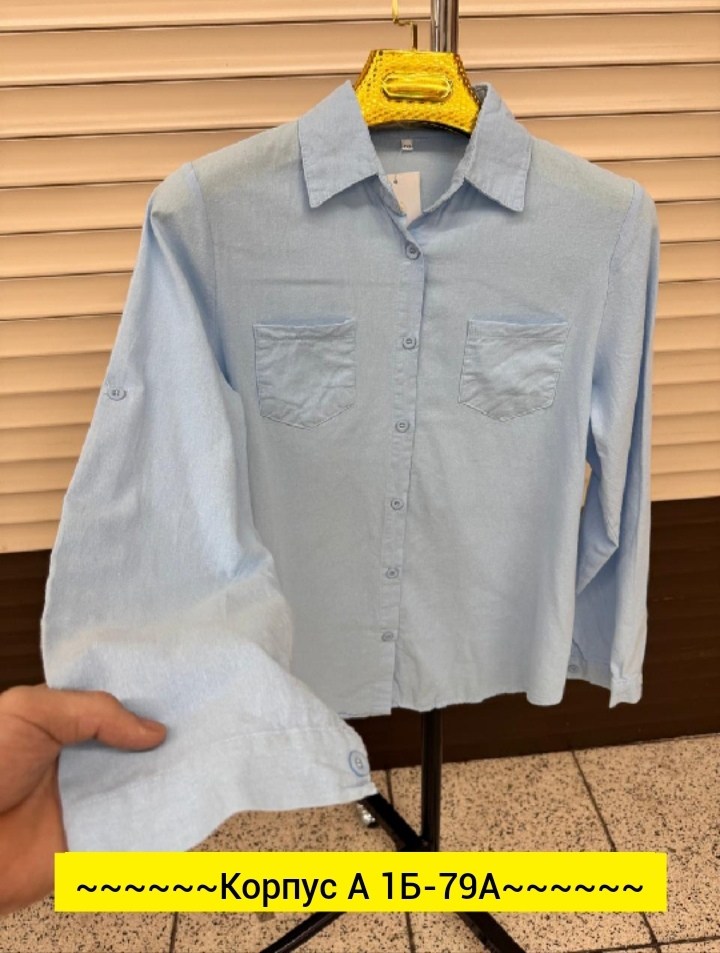 женская рубашка,женские блузки и рубашки,рубашка белая женская,блузка рубашка,женская блузка