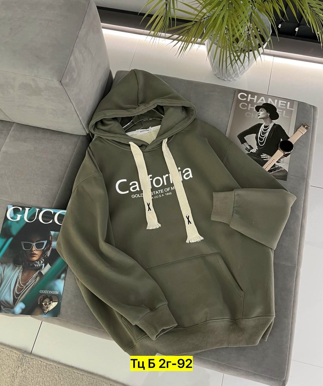 толстовка,толстовка с капюшоном,толстовка женская,толстовка в стиле,стильное худи